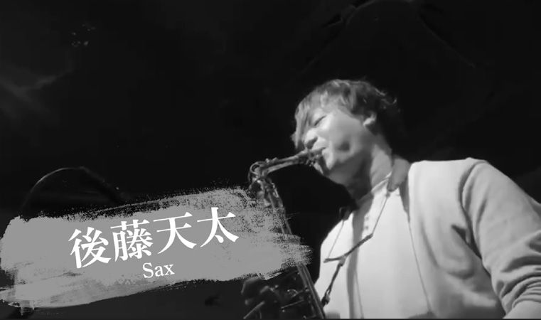 イベント宣伝映像のカット 02